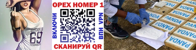 COCAIN 99%  Купить закладки  Джанкой 