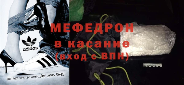 mdma Елизово