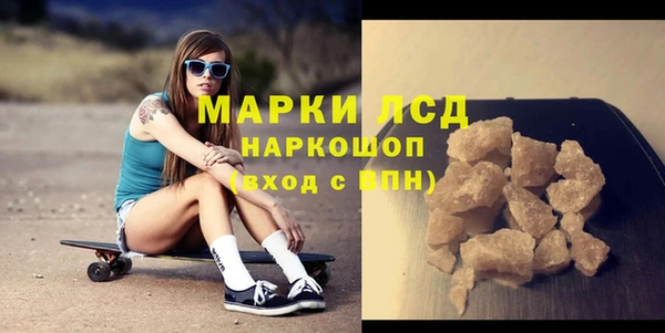 mdma Елизово
