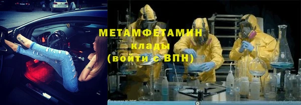 mdma Елизово
