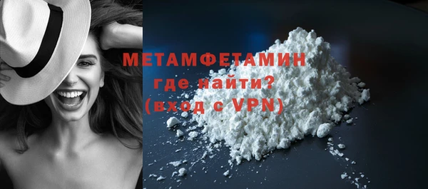 mdma Елизово