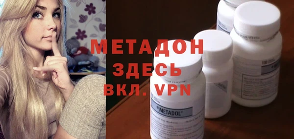 кокаин колумбия Каменка