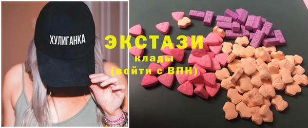 кокаин премиум Ельня