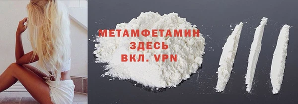 mdma Елизово