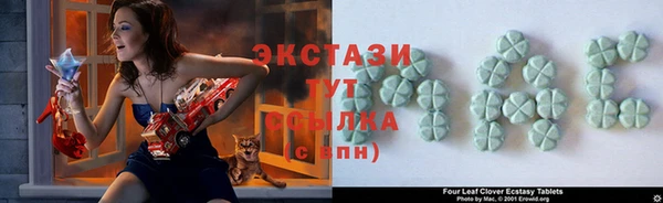 mdma Елизово