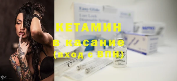 mdma Елизово