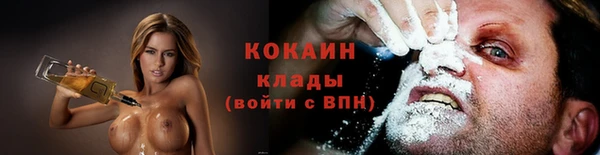 mdma Елизово