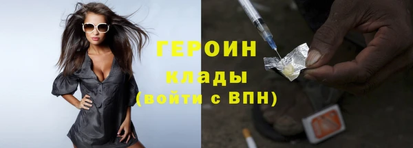 mdma Елизово