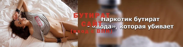 mdma Елизово