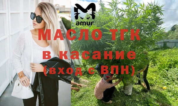 мескалин Елабуга