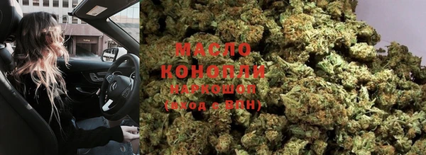 круглые Каменск-Шахтинский