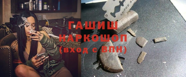 mdma Елизово