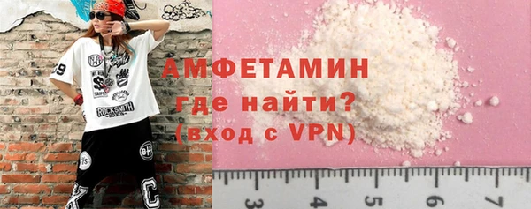 mdma Елизово