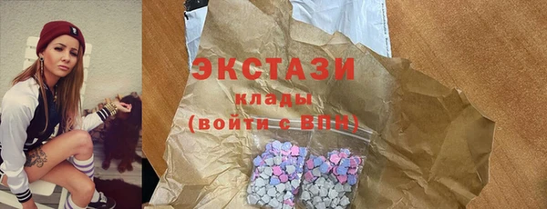 кокаин премиум Ельня