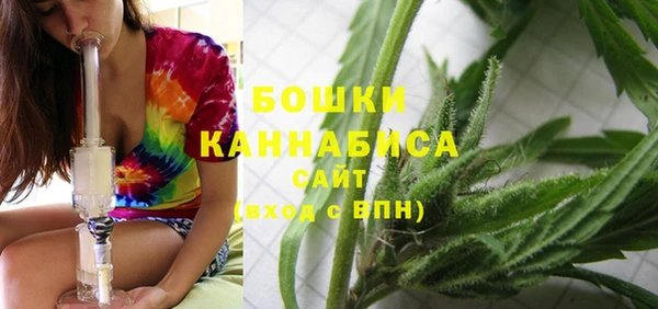 кокаин премиум Ельня