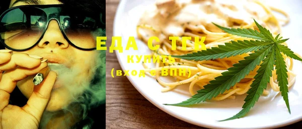 mdma Елизово
