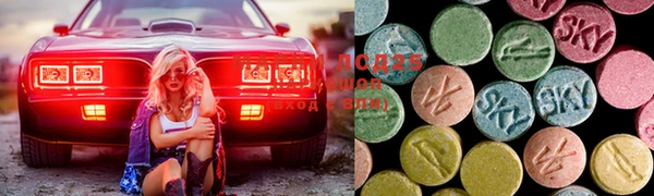 mdma Елизово